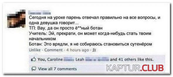 3f72dd8ac9b7e0e9ae1d3eae372_prev.jpg | Рено Каптур Клуб Россия | Форум KAPTUR.SU