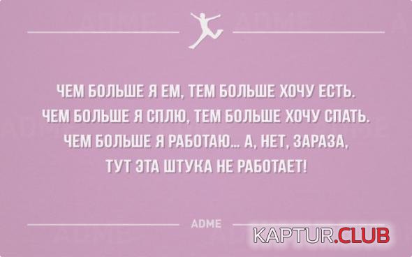 3f7313d668463c4fa80727f0acb_prev.jpg | Рено Каптур Клуб Россия | Форум KAPTUR.SU