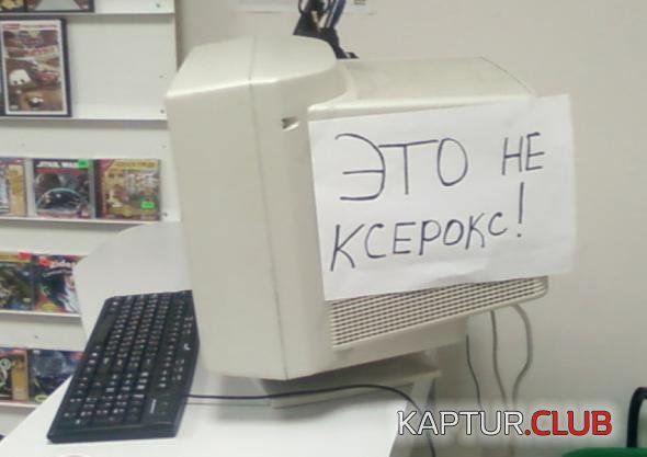 3f7f46b4da7ce59ad4767eadd01_prev.jpg | Рено Каптур Клуб Россия | Форум KAPTUR.SU