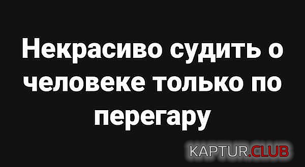 3f8b0bd5017d18688e2322f9083.jpg | Рено Каптур Клуб Россия | Форум KAPTUR.SU