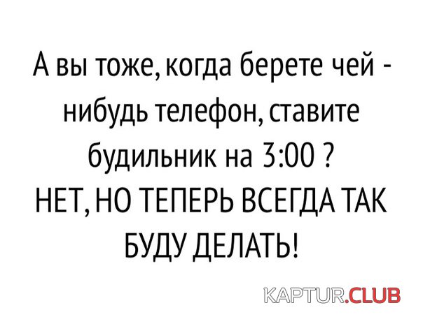 3fa414a6b82d1ef745bf56a7b2d.jpg | Рено Каптур Клуб Россия | Форум KAPTUR.SU