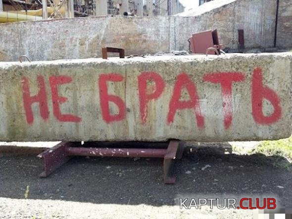 3fb0cfdb68ef2dec019cdd371c9_prev.jpg | Рено Каптур Клуб Россия | Форум KAPTUR.SU