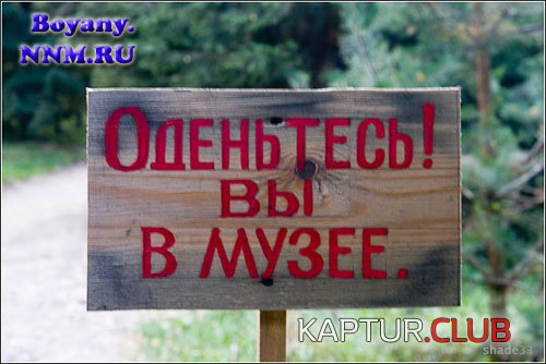 3fb8108ae7b45f9b8591dea616c66eb1_full.jpg | Рено Каптур Клуб Россия | Форум KAPTUR.SU