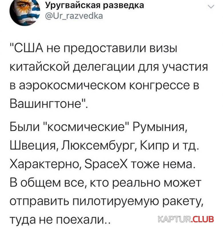 3fbf098899cba17986102c5a19b_prev.jpg | Рено Каптур Клуб Россия | Форум KAPTUR.SU