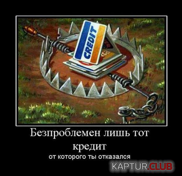 3fe4e928d8f5bf316bcffaf47d5_prev.jpg | Рено Каптур Клуб Россия | Форум KAPTUR.SU