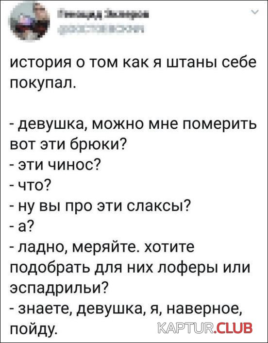 3fec55d99b6eb0f31cb0a9742ff.jpg | Рено Каптур Клуб Россия | Форум KAPTUR.SU