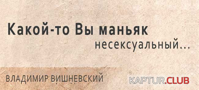 3ffe731dbde802e975b1b3469a5.jpg | Рено Каптур Клуб Россия | Форум KAPTUR.SU