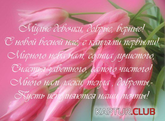 3PbPfP6sEDU.jpg | Рено Каптур Клуб Россия | Форум KAPTUR.SU