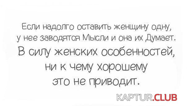 3wItbPu-AlU.jpg | Рено Каптур Клуб Россия | Форум KAPTUR.SU