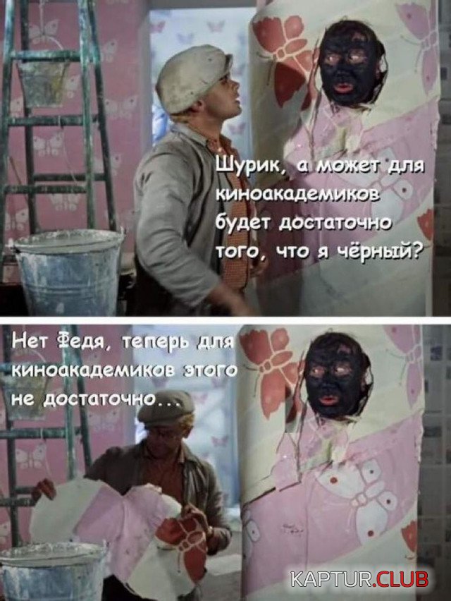 4-CC44-D5-A-4766-45-D8-BAB6-747-E841494-E4.jpg | Рено Каптур Клуб Россия | Форум KAPTUR.SU