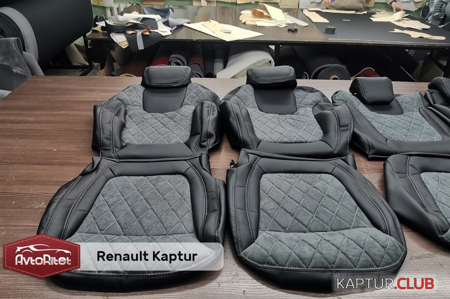 4.jpg | Рено Каптур Клуб Россия | Форум KAPTUR.SU