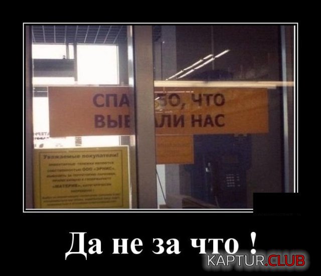 4.jpg | Рено Каптур Клуб Россия | Форум KAPTUR.SU