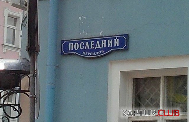 4.jpg | Рено Каптур Клуб Россия | Форум KAPTUR.SU