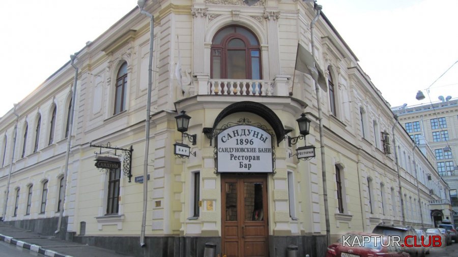 4.jpg | Рено Каптур Клуб Россия | Форум KAPTUR.SU