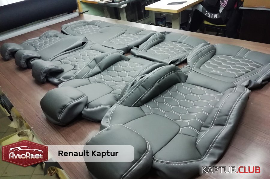 4.jpg | Рено Каптур Клуб Россия | Форум KAPTUR.SU