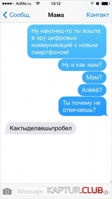 4.png | Рено Каптур Клуб Россия | Форум KAPTUR.SU
