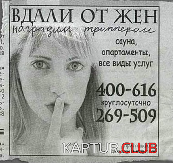 4.png | Рено Каптур Клуб Россия | Форум KAPTUR.SU