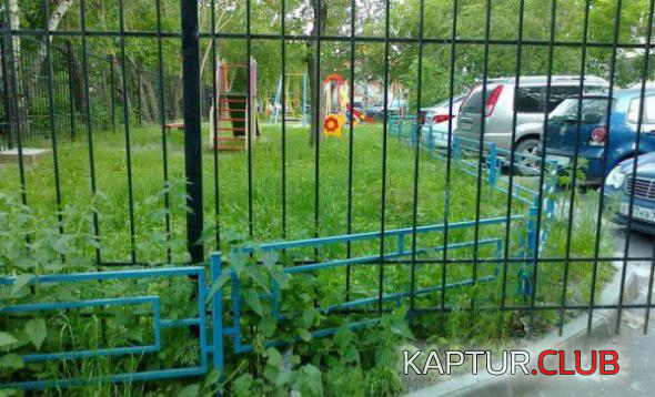 4.png | Рено Каптур Клуб Россия | Форум KAPTUR.SU