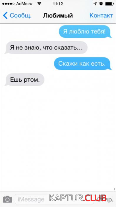 4.png | Рено Каптур Клуб Россия | Форум KAPTUR.SU