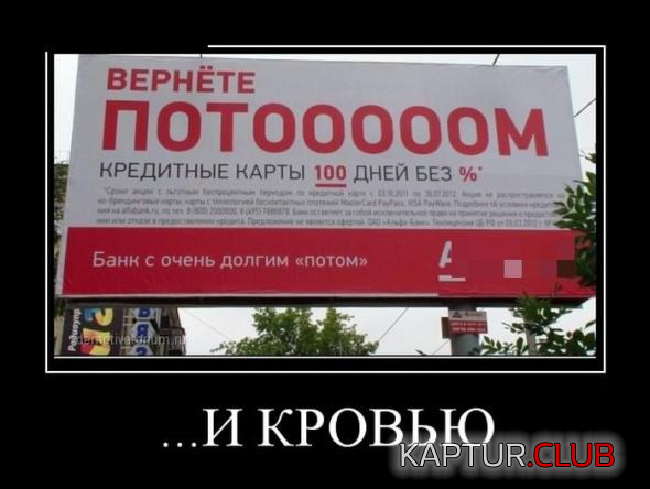 4.png | Рено Каптур Клуб Россия | Форум KAPTUR.SU