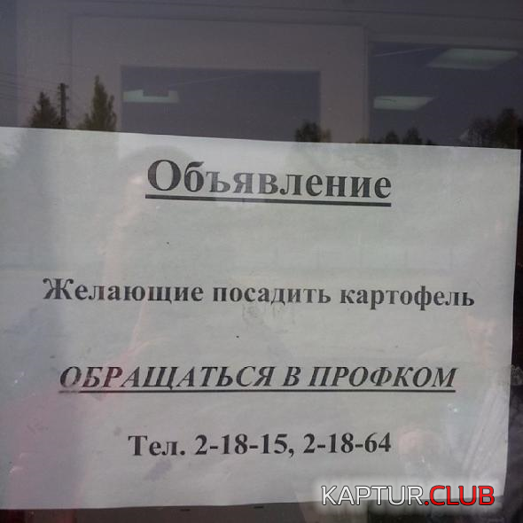 4.png | Рено Каптур Клуб Россия | Форум KAPTUR.SU