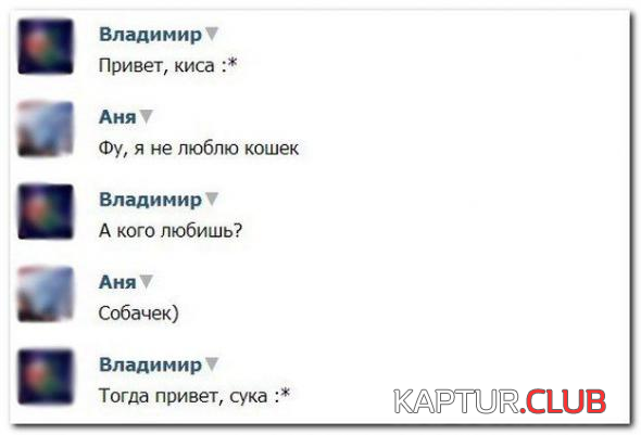 4.png | Рено Каптур Клуб Россия | Форум KAPTUR.SU