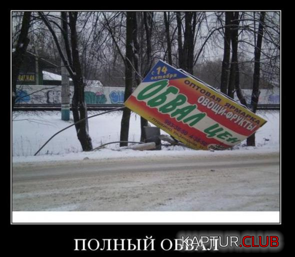4.png | Рено Каптур Клуб Россия | Форум KAPTUR.SU