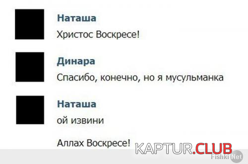 4.png | Рено Каптур Клуб Россия | Форум KAPTUR.SU