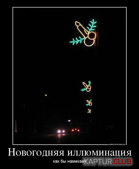 4.png | Рено Каптур Клуб Россия | Форум KAPTUR.SU