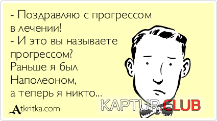 4.png | Рено Каптур Клуб Россия | Форум KAPTUR.SU
