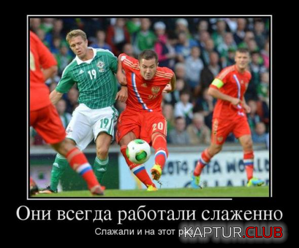 4.png | Рено Каптур Клуб Россия | Форум KAPTUR.SU