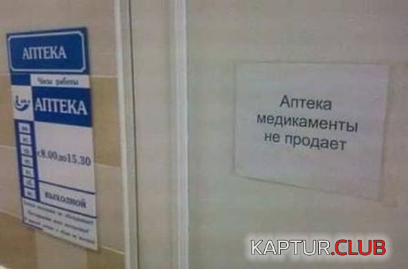 4.png | Рено Каптур Клуб Россия | Форум KAPTUR.SU
