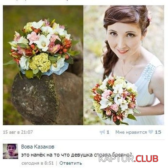 4.png | Рено Каптур Клуб Россия | Форум KAPTUR.SU