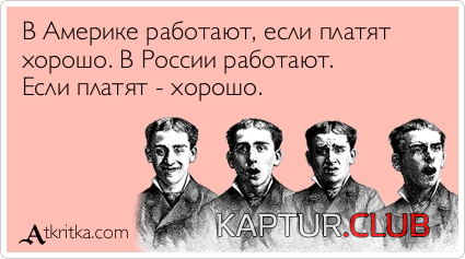 4.png | Рено Каптур Клуб Россия | Форум KAPTUR.SU