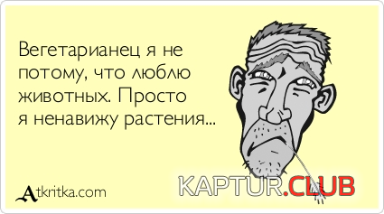 4.png | Рено Каптур Клуб Россия | Форум KAPTUR.SU