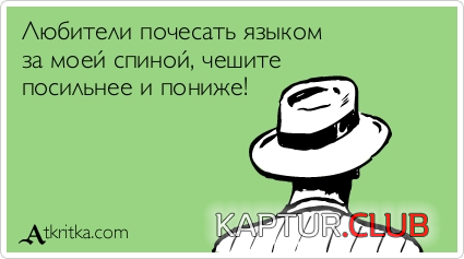 4.png | Рено Каптур Клуб Россия | Форум KAPTUR.SU