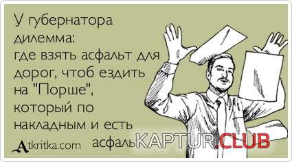 4.png | Рено Каптур Клуб Россия | Форум KAPTUR.SU