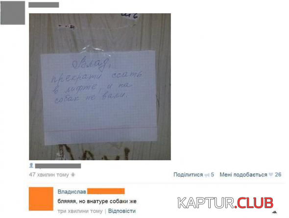 4.png | Рено Каптур Клуб Россия | Форум KAPTUR.SU