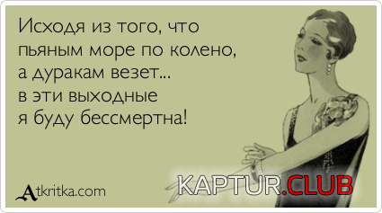 4.png | Рено Каптур Клуб Россия | Форум KAPTUR.SU