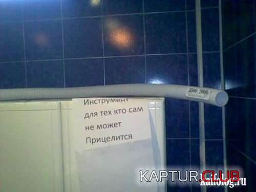 4.png | Рено Каптур Клуб Россия | Форум KAPTUR.SU