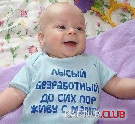 4.png | Рено Каптур Клуб Россия | Форум KAPTUR.SU