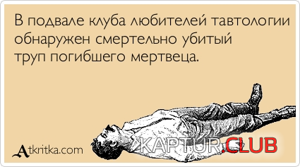 4.png | Рено Каптур Клуб Россия | Форум KAPTUR.SU
