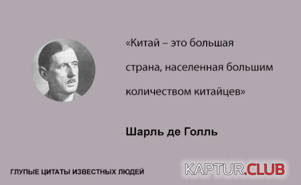 4.png | Рено Каптур Клуб Россия | Форум KAPTUR.SU