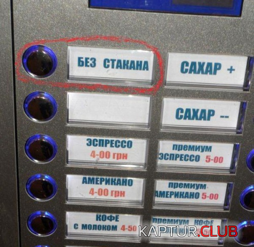 4.png | Рено Каптур Клуб Россия | Форум KAPTUR.SU