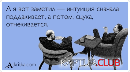 4.png | Рено Каптур Клуб Россия | Форум KAPTUR.SU