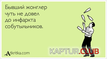 4.png | Рено Каптур Клуб Россия | Форум KAPTUR.SU