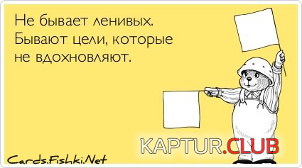 4.png | Рено Каптур Клуб Россия | Форум KAPTUR.SU