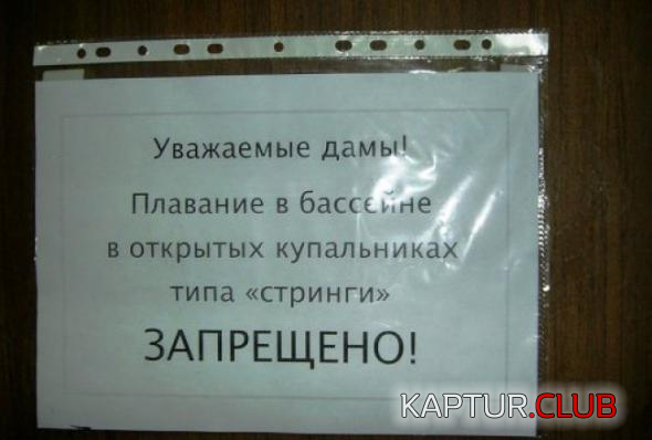 4.png | Рено Каптур Клуб Россия | Форум KAPTUR.SU
