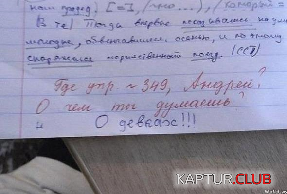 4.png | Рено Каптур Клуб Россия | Форум KAPTUR.SU