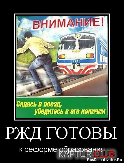 4.png | Рено Каптур Клуб Россия | Форум KAPTUR.SU